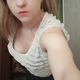 Гравець